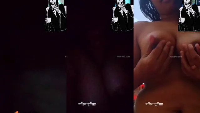 Sexy Desi Girl Boobs Reveal - 18+ Leaked Video