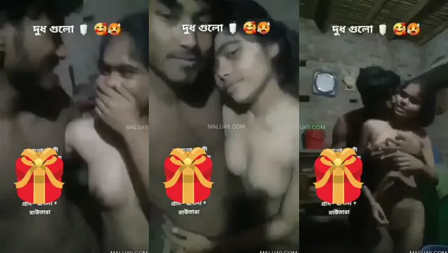 বাংলাদেশী প্রেমিক রোমান্স - Steamy Desi Passion Video