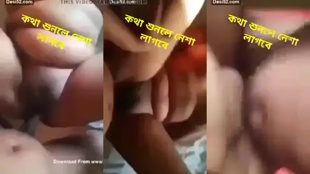 Bangla Dirty Talk Extreme Moan Full HD | Hlasitý odkaz Chudachudi bude po poslechu venku
