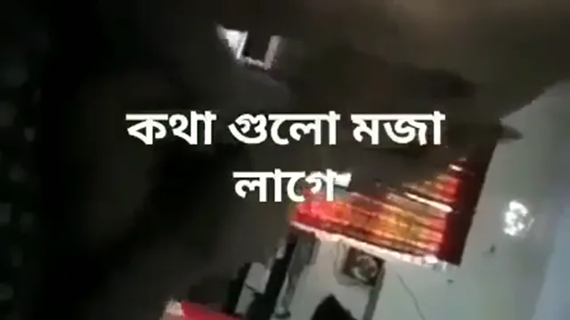 Next Video