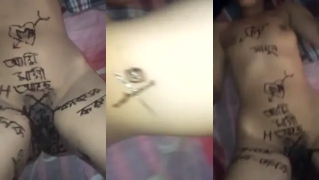 Viral Bengali Wife Nude Leak 🔥 - Bengali wife naked Desi BF