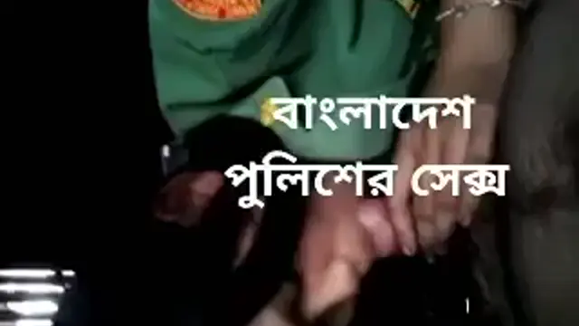 Watch Bangladeshi Police Girl Sex - বাংলাদেশী পুলিশ মেয়েকে চুদলাম, ধোন চোষার ক্ষমতা আলাদা | desiviral.net full viral video leaked