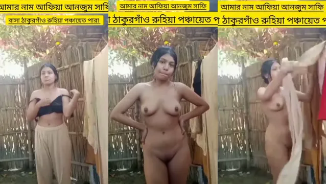 Desi Kız Çıplak MMS Videosu - Desi üniversiteli kızın çıplak vücudunu görün