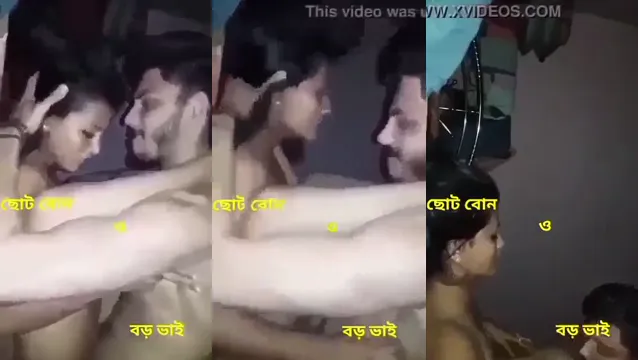 Bruder Schwester Sex Video – Bruder Schwester zu Hause gefickt Viral Link
