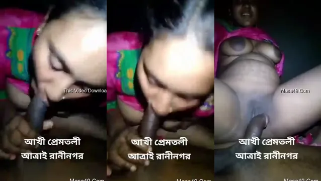Desi Girl Handjob and Riding Video - দেশি গার্ল হ্যান্ডজব রাইডিং ফুল
