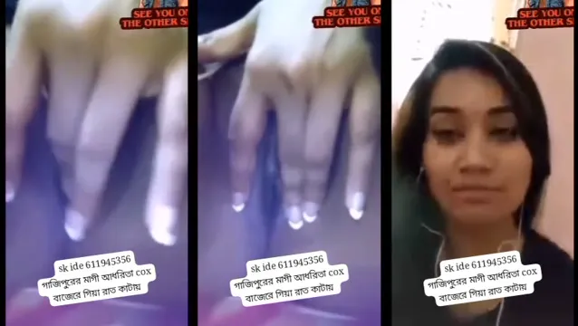 Horny Desi Girl Fingering - Kåt Desi Girl fingrar i badrummet