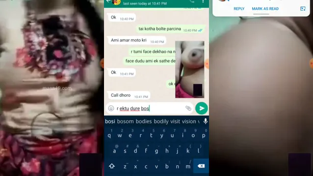 Sexy Desi Girl Cuerpo Desnudo - Video Filtrado Épico