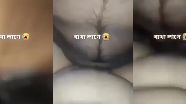 Watch Desi Chudachudi Bangla Talk - দেশী চুদাচুদি বাংলা কথা সহ উফফ ব্যথা লাগছে full viral video leaked
