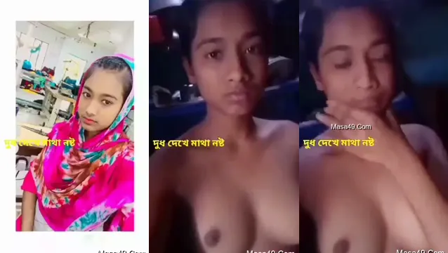 Desi Kız Göğüslerini Gösteriyor - Sızan Viral Video